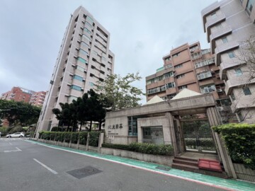 大直翡翠待售房屋