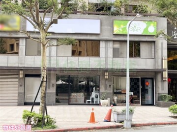 樂屋_首泰大方待售房屋 首泰大方待售房屋