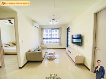 樂屋_豐邑菁科城待售房屋 豐邑菁科城待售房屋