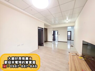 自由大道待售房屋