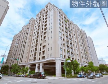 雲山頌待售房屋