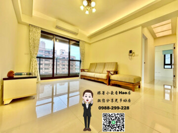 樂屋_大智園道待售房屋 大智園道待售房屋
