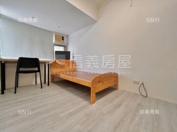 永和區待售房屋