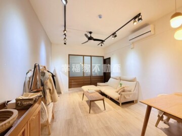 翡麗待售房屋