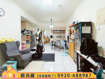樂屋_薪世界A區待售房屋 薪世界A區待售房屋