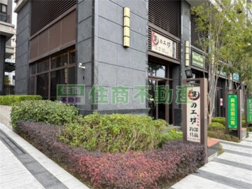 樂屋_櫻花活力水岸待售房屋 櫻花活力水岸待售房屋