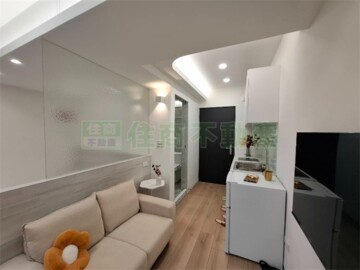 寶成經典皇家待售房屋