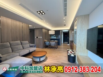 樂屋_同興協記S-Home待售房屋 同興協記S-Home待售房屋