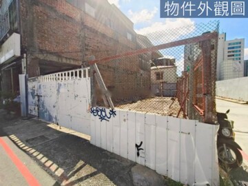 苓雅區待售房屋