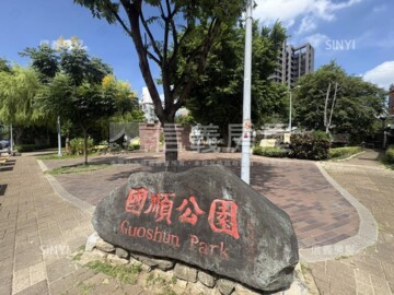 樂屋_大同區待售房屋 大同區待售房屋