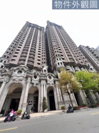 溫莎堡待售房屋