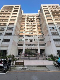 太子凌霄樓待售房屋