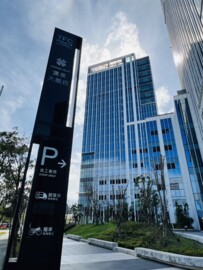 全陽馥待售房屋