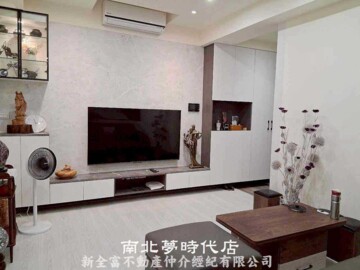 水律川待售房屋