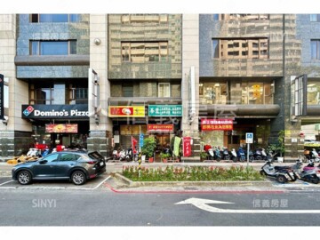 樂屋_大眾財經大樓待售房屋 大眾財經大樓待售房屋