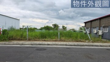 永康區待售房屋
