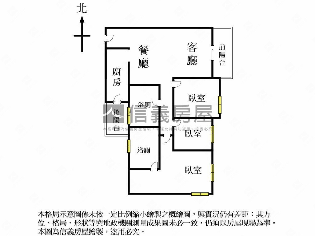 樂屋_台中市北屯區櫻花巨人待售房屋 台中市北屯區櫻花巨人待售房屋