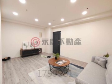 寓見愛待售房屋
