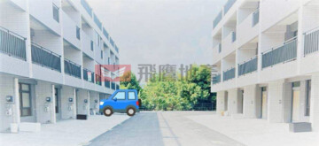 氧樂多待售房屋