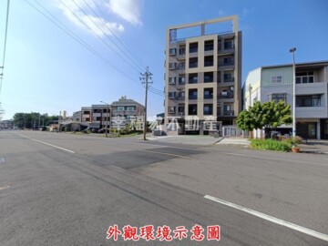 南北中興路華廈待售房屋