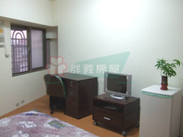 永和區待售房屋