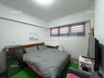 城JIA待售房屋