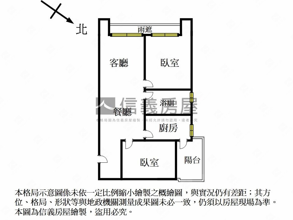 新北市汐止區蘭庭序待售房屋