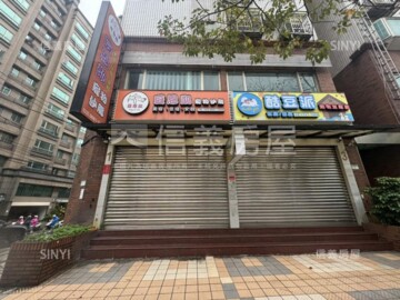 綠色傳奇2待售房屋