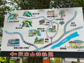 樂屋_文山區待售房屋 文山區待售房屋