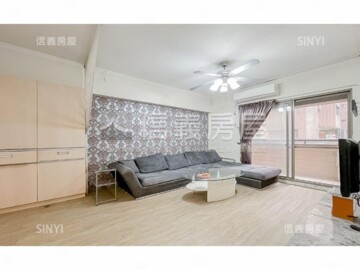 摩登歐洲待售房屋