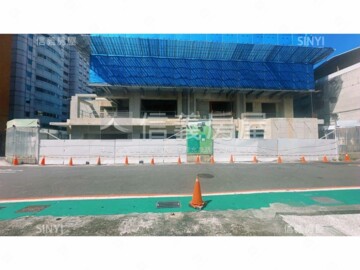 信義區待售房屋