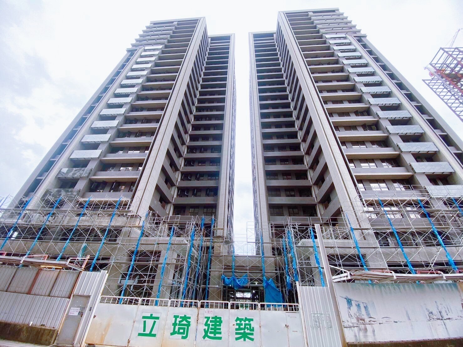 樂屋_新北市板橋區立川琚待售房屋 新北市板橋區立川琚待售房屋