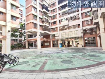 歡樂年華待售房屋