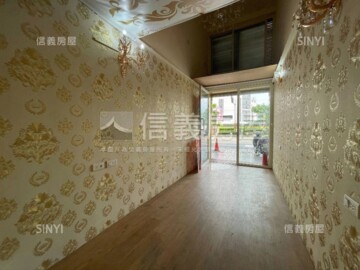 山河戀待售房屋