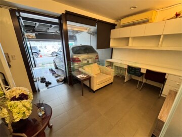 大同區待售房屋