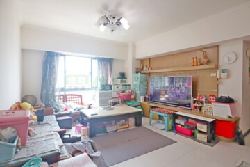 長春藤待售房屋