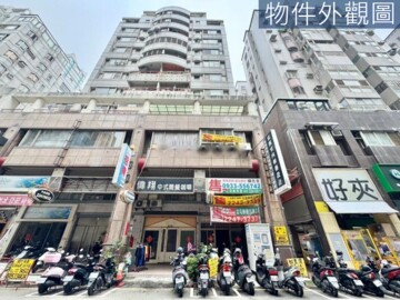 樂屋_大地華城明華樓待售房屋 大地華城明華樓待售房屋