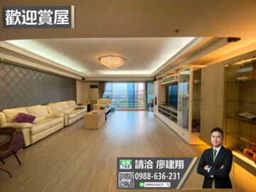 樂屋_湯泉湯泉櫻花待售房屋 湯泉湯泉櫻花待售房屋