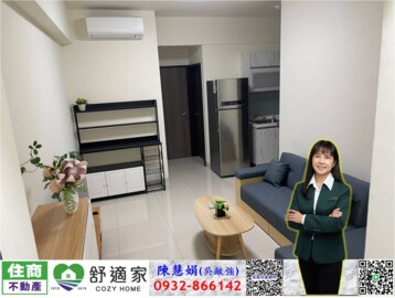 樂屋_郡都當代待售房屋 郡都當代待售房屋