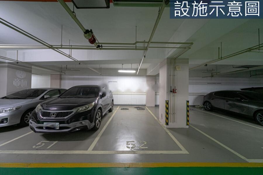 樂屋_高雄市三民區帝匯大廈待售房屋 高雄市三民區帝匯大廈待售房屋
