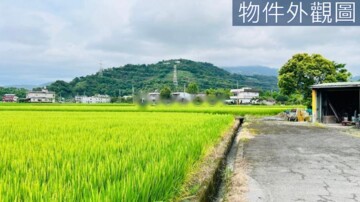 樂屋_員山鄉待售房屋 員山鄉待售房屋