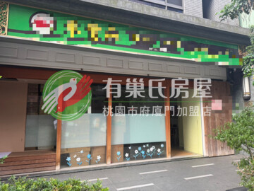 樂屋_曉知青待售房屋 曉知青待售房屋