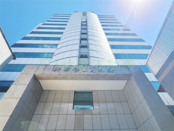 南港區待售房屋
