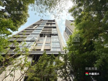 國聚花園御所待售房屋