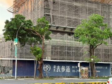 太子萬通世界攬翠樓/太子攬翠待售房屋