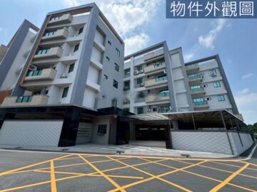 頌真富華廈區待售房屋