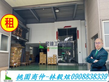 樹林區待租房屋