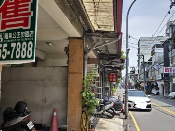 樂屋_羅東鎮待售房屋 羅東鎮待售房屋
