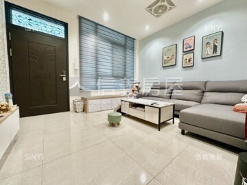 永富居藏居待售房屋