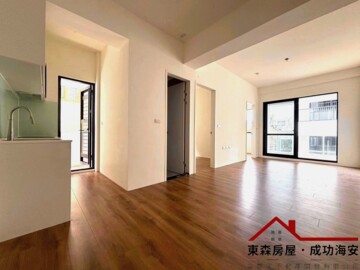 岳府雪樹6待售房屋